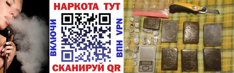 НБОМе Нижнекамск