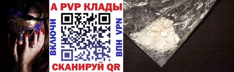 Все наркотики Нижнекамск Гашиш  СК  АМФЕТАМИН  Каннабис  МЕФ 