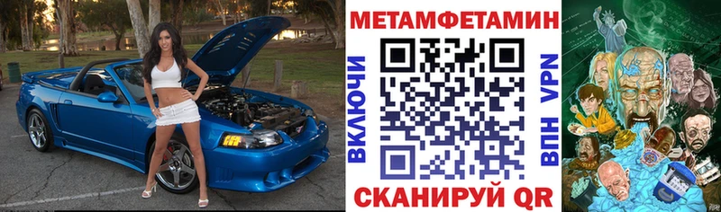 Амфетамин 98% Нижнекамск
