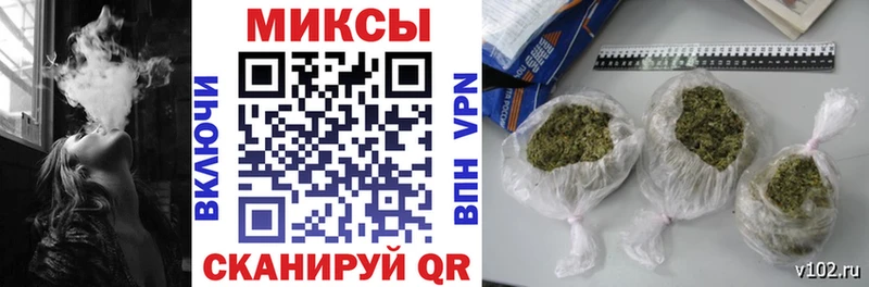 наркотики  ОМГ ОМГ ТОР  Бутират жидкий экстази  Нижнекамск 
