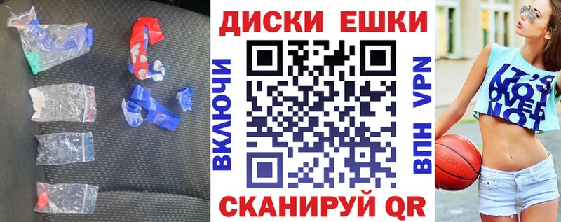 Ecstasy DUBAI  наркотики  blacksprut как войти  Нижнекамск 