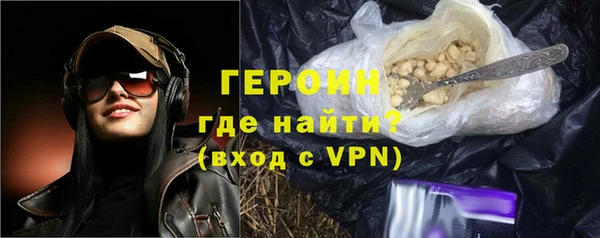эйфоретик Абдулино