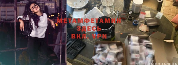 эйфоретик Абдулино
