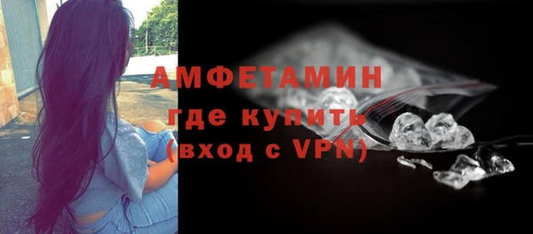 МДМА Алзамай