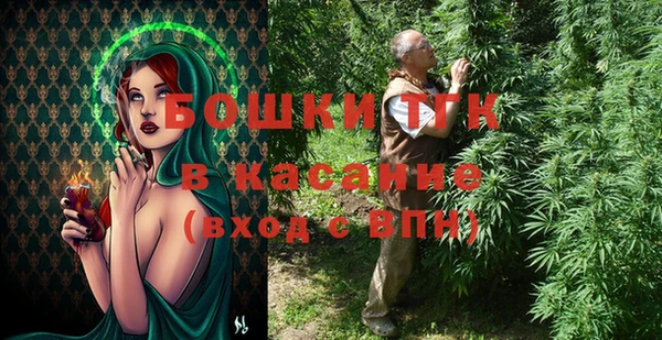 эйфоретик Абдулино