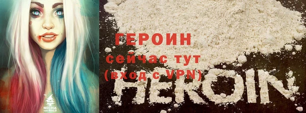 эйфоретик Абдулино