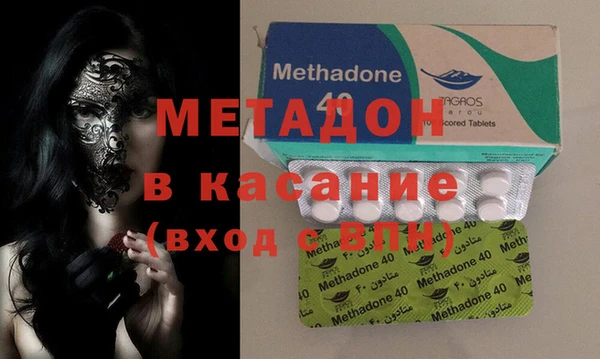 наркотики Алексин