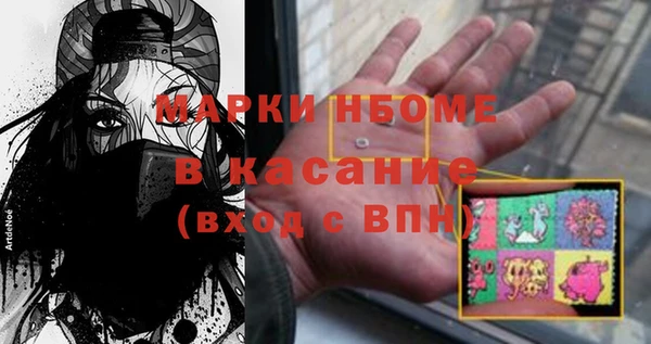 МДМА Алзамай