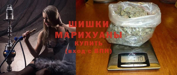 мефедрон VHQ Абинск
