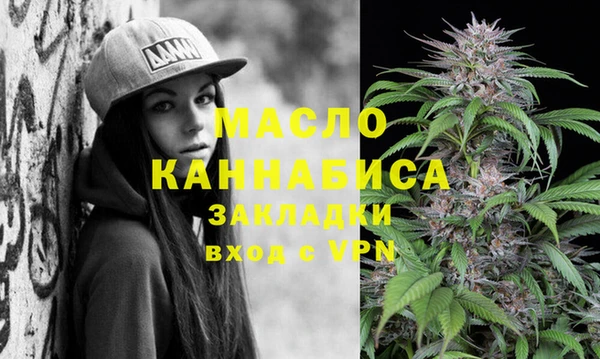 МДМА Алзамай