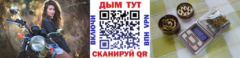 Каннабис THC 21% что такое Нижнекамск